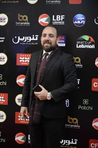 Basketball Achievements Awards 2025