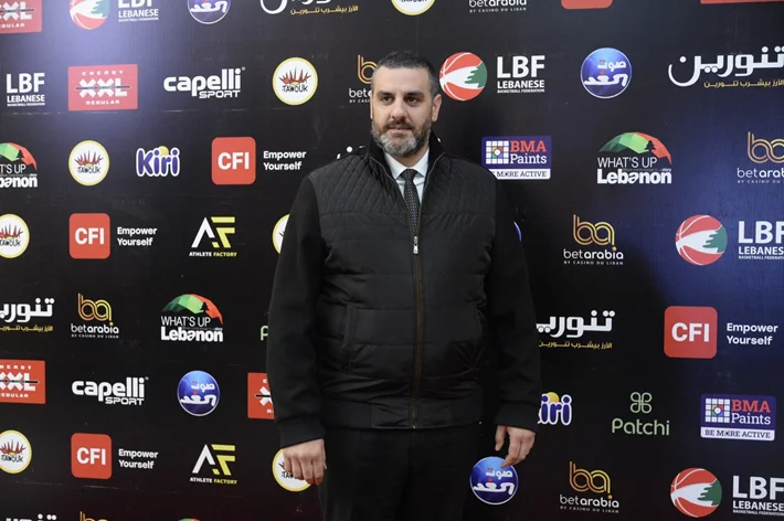 Basketball Achievements Awards 2025