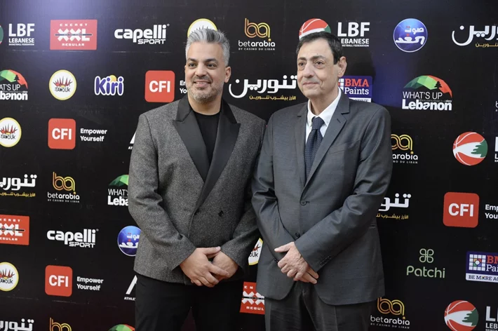 Basketball Achievements Awards 2025