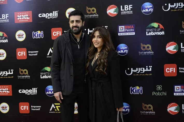 Basketball Achievements Awards 2025