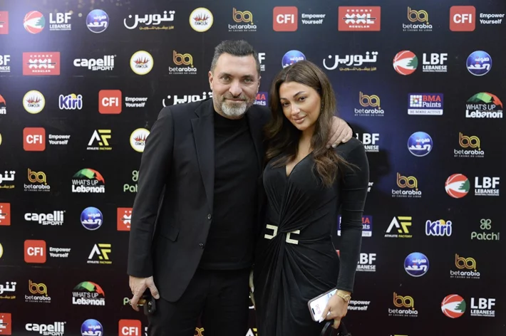 Basketball Achievements Awards 2025