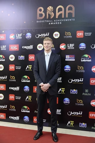 Basketball Achievements Awards 2025