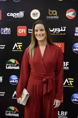 Basketball Achievements Awards 2025