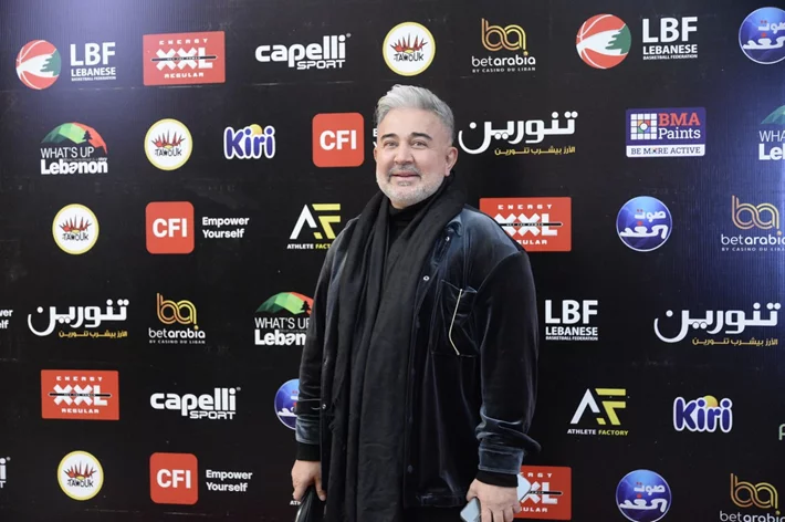 Basketball Achievements Awards 2025