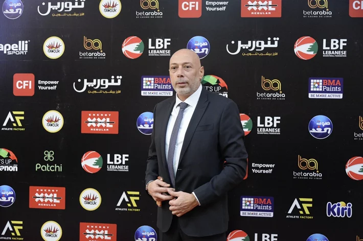 Basketball Achievements Awards 2025