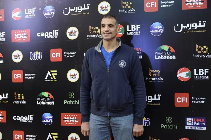 Basketball Achievements Awards 2025