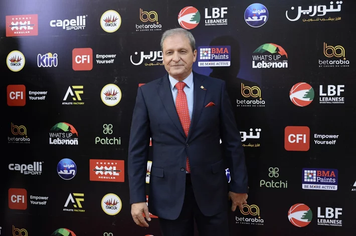 Basketball Achievements Awards 2025