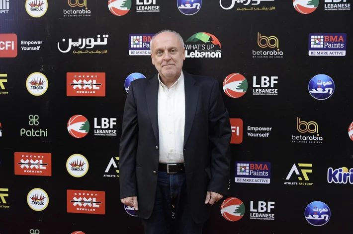 Basketball Achievements Awards 2025