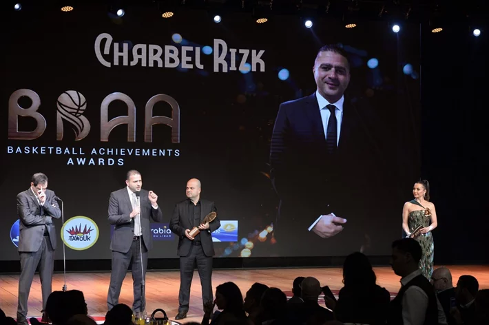 Basketball Achievements Awards 2025