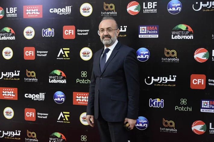 Basketball Achievements Awards 2025