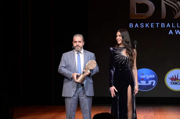 Basketball Achievements Awards 2025
