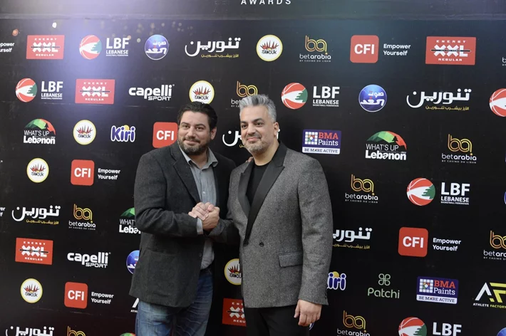 Basketball Achievements Awards 2025