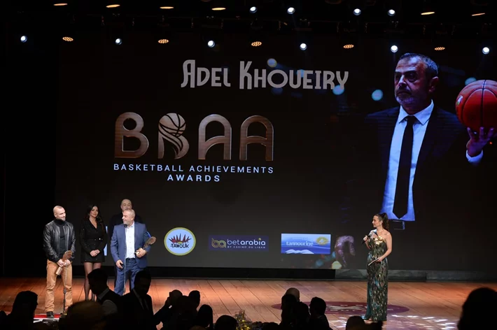 Basketball Achievements Awards 2025