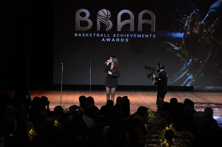 Basketball Achievements Awards 2025