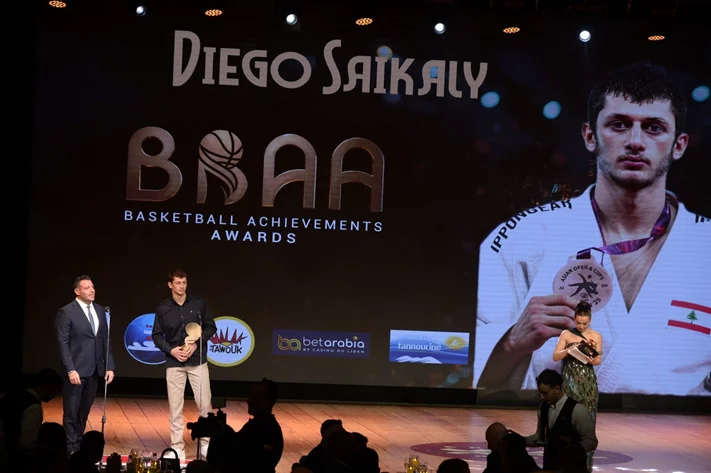 Basketball Achievements Awards 2025