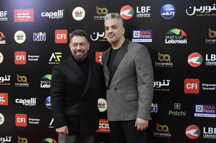 Basketball Achievements Awards 2025