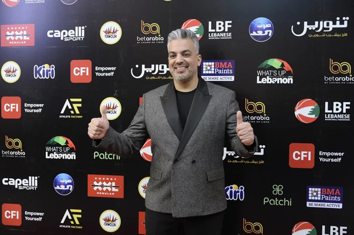 Basketball Achievements Awards 2025