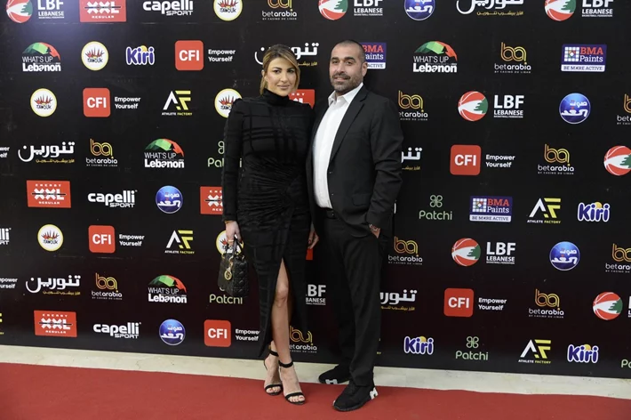 Basketball Achievements Awards 2025