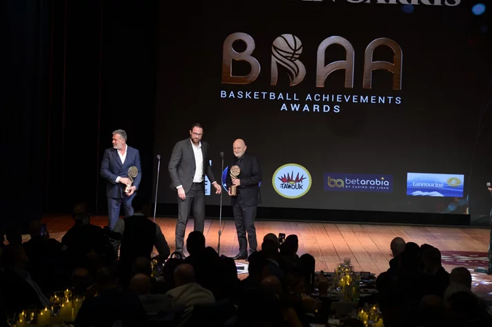 Basketball Achievements Awards 2025