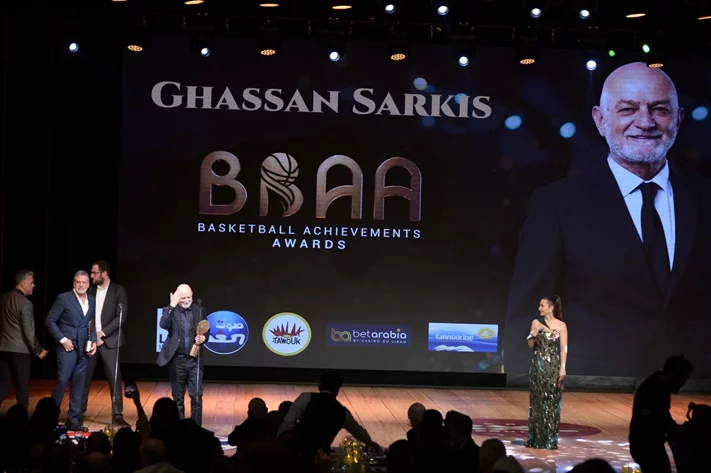 Basketball Achievements Awards 2025