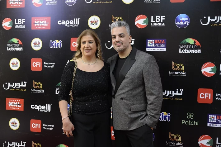 Basketball Achievements Awards 2025