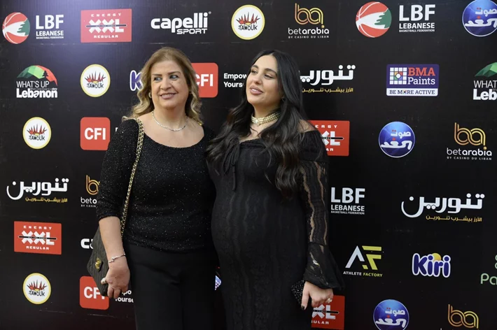 Basketball Achievements Awards 2025