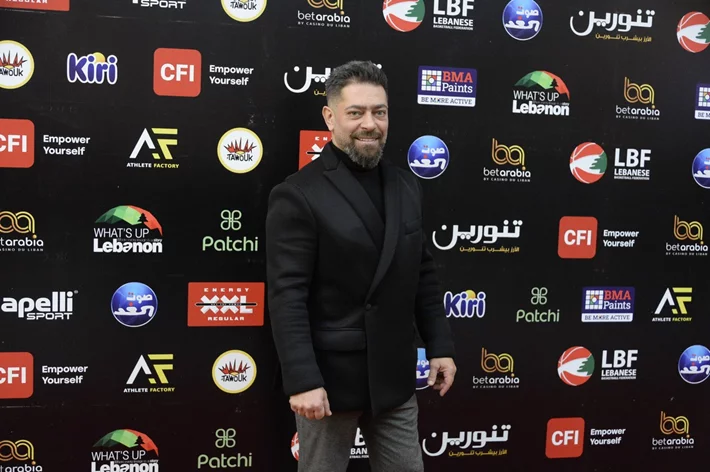 Basketball Achievements Awards 2025