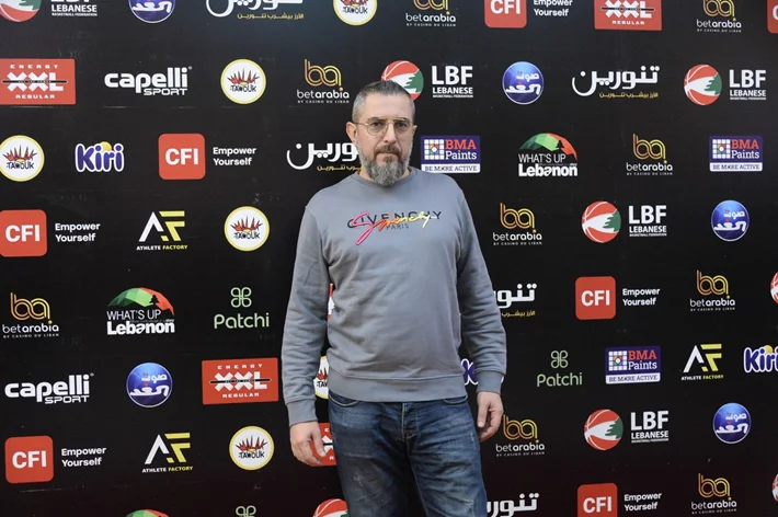 Basketball Achievements Awards 2025