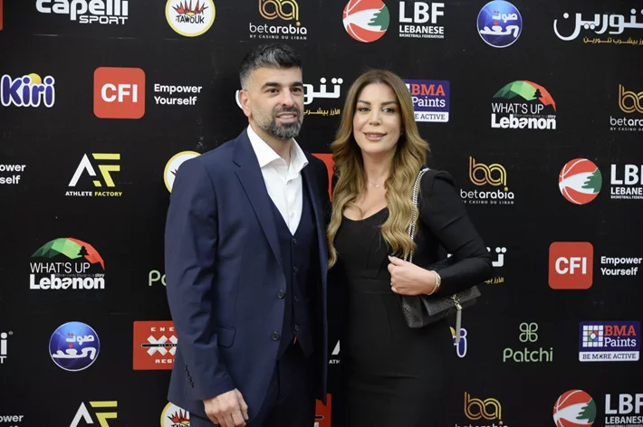 Basketball Achievements Awards 2025