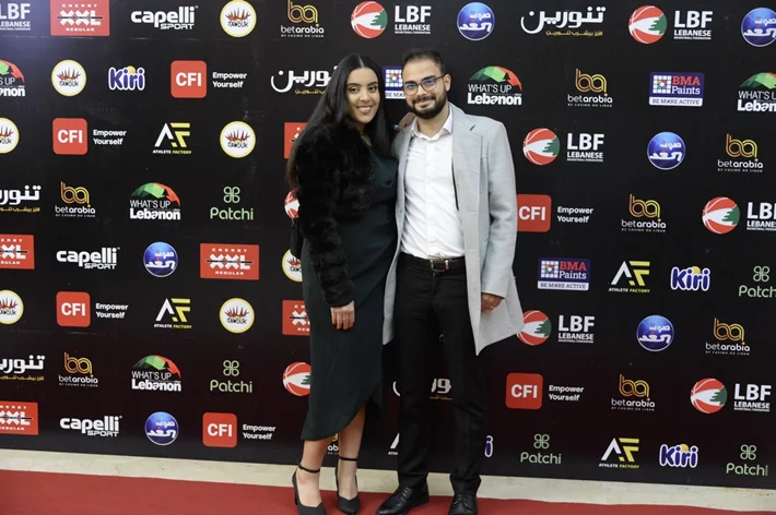 Basketball Achievements Awards 2025