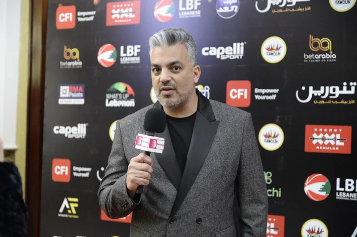 Basketball Achievements Awards 2025