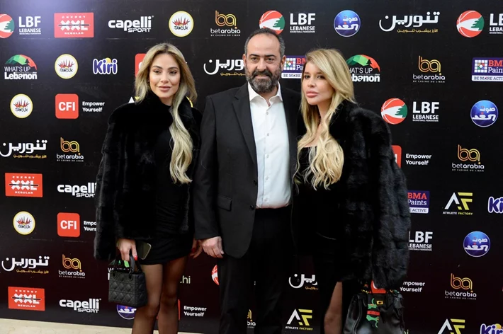 Basketball Achievements Awards 2025