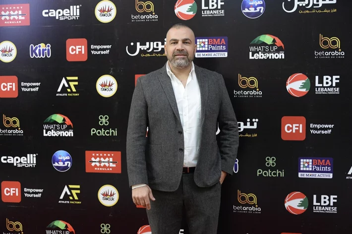 Basketball Achievements Awards 2025