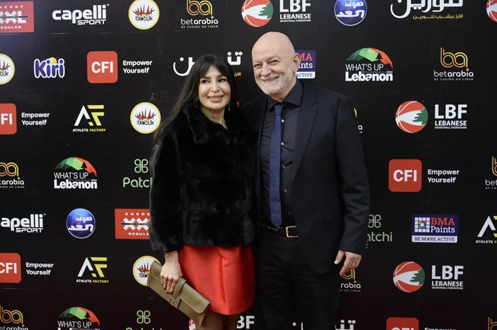 Basketball Achievements Awards 2025