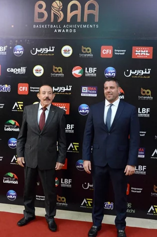 Basketball Achievements Awards 2025