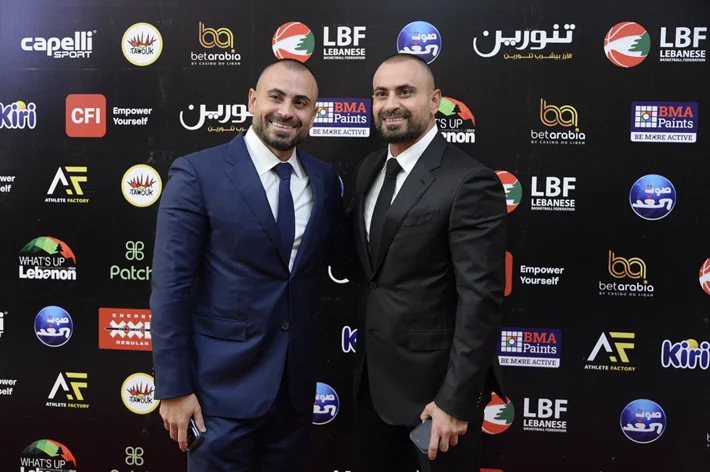 Basketball Achievements Awards 2025