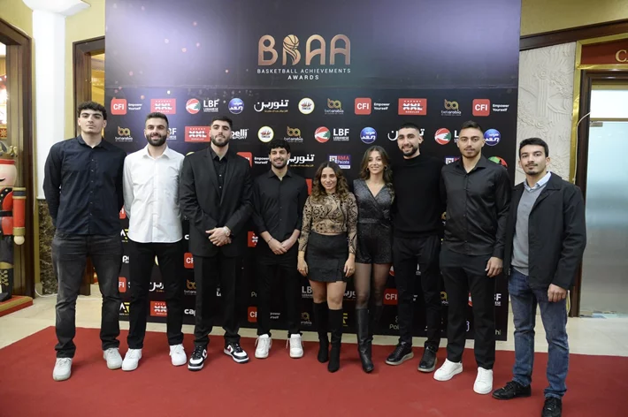 Basketball Achievements Awards 2025