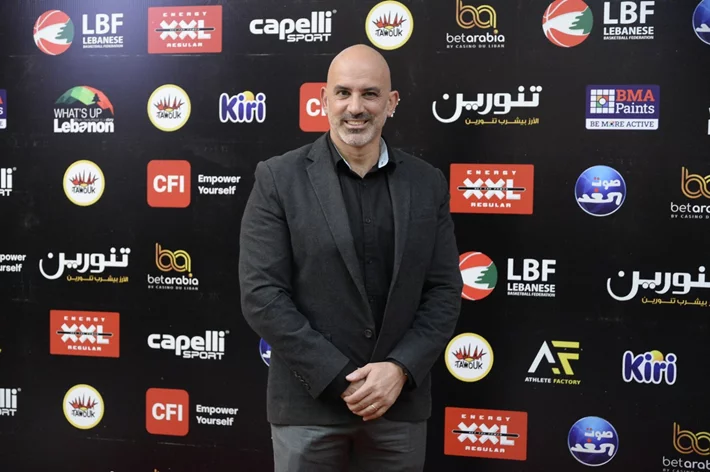 Basketball Achievements Awards 2025