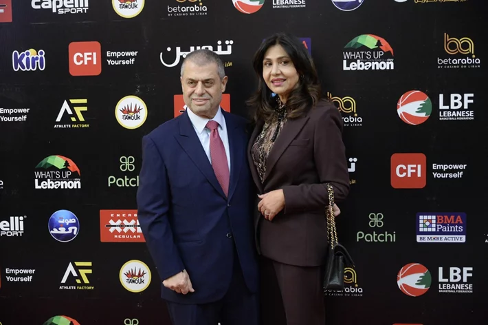 Basketball Achievements Awards 2025