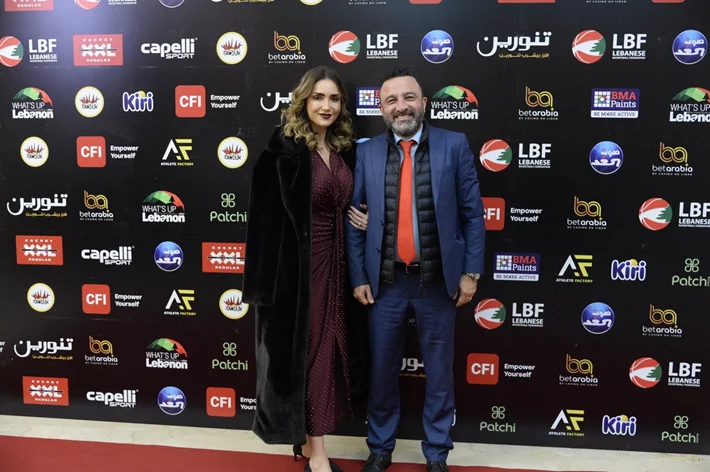 Basketball Achievements Awards 2025