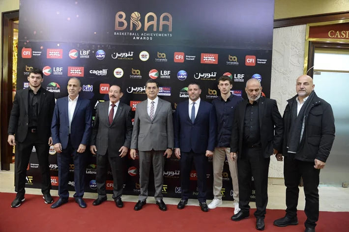 Basketball Achievements Awards 2025