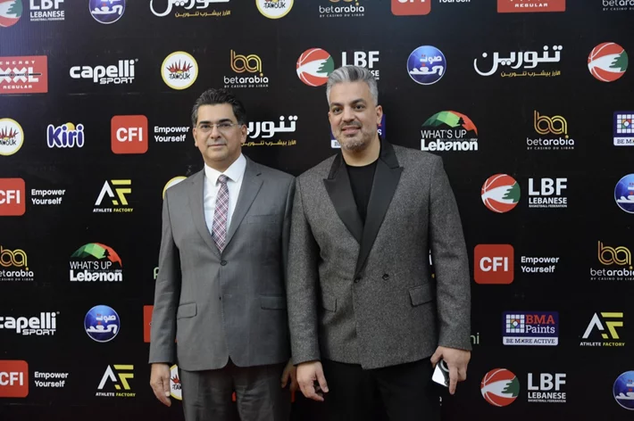 Basketball Achievements Awards 2025