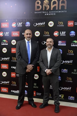 Basketball Achievements Awards 2025