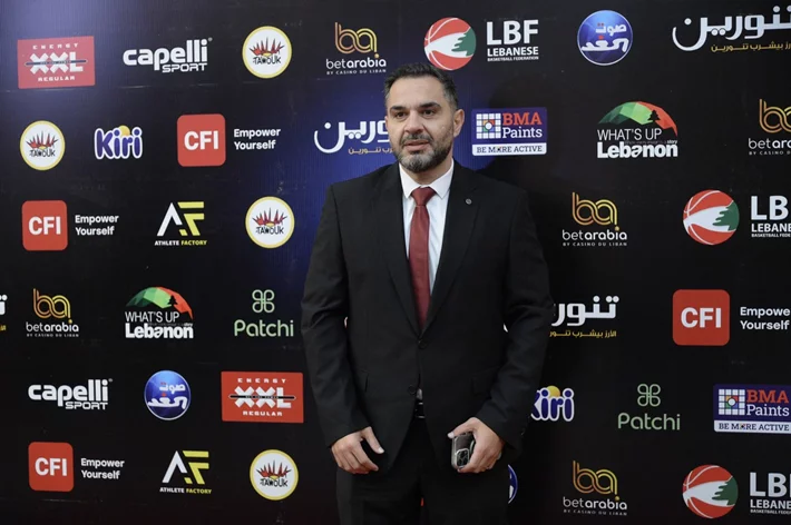 Basketball Achievements Awards 2025