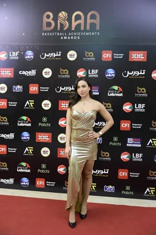 Basketball Achievements Awards 2025