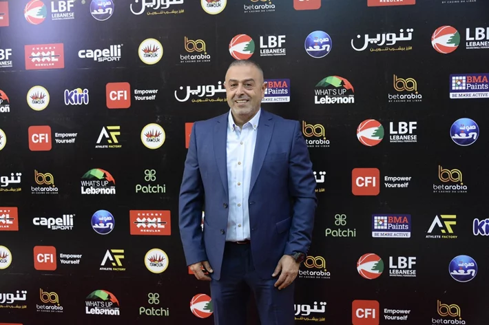 Basketball Achievements Awards 2025