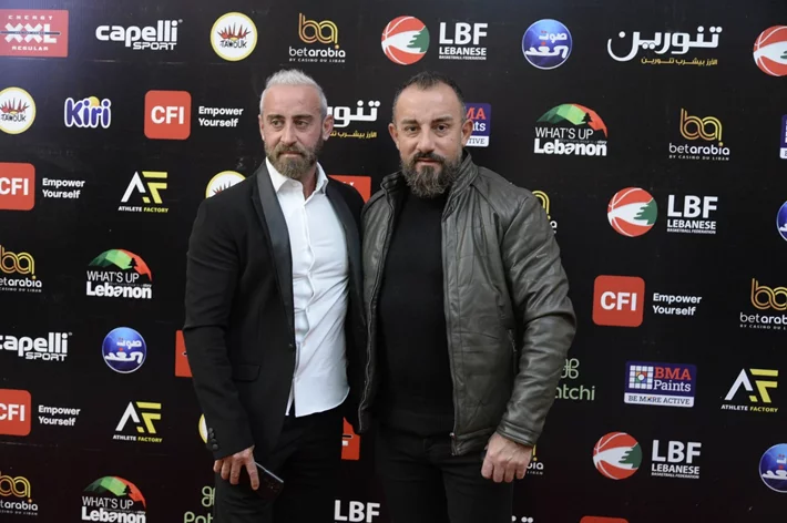 Basketball Achievements Awards 2025