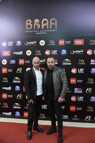 Basketball Achievements Awards 2025