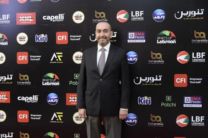 Basketball Achievements Awards 2025