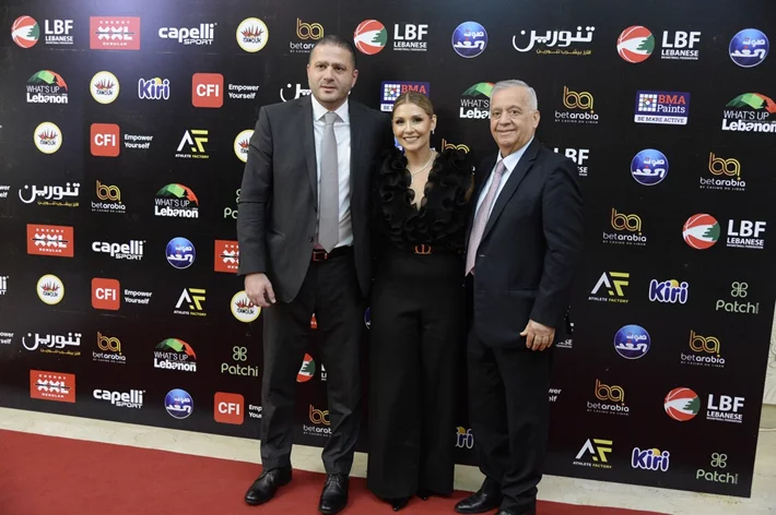 Basketball Achievements Awards 2025